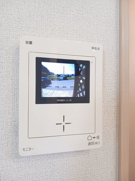 Naikan9 20260824000000 945x630