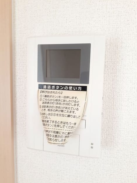 Naikan10 20210430000000