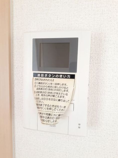 Naikan10 20210430000000 945x630