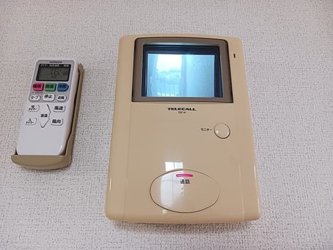Naikan10 20260914000000
