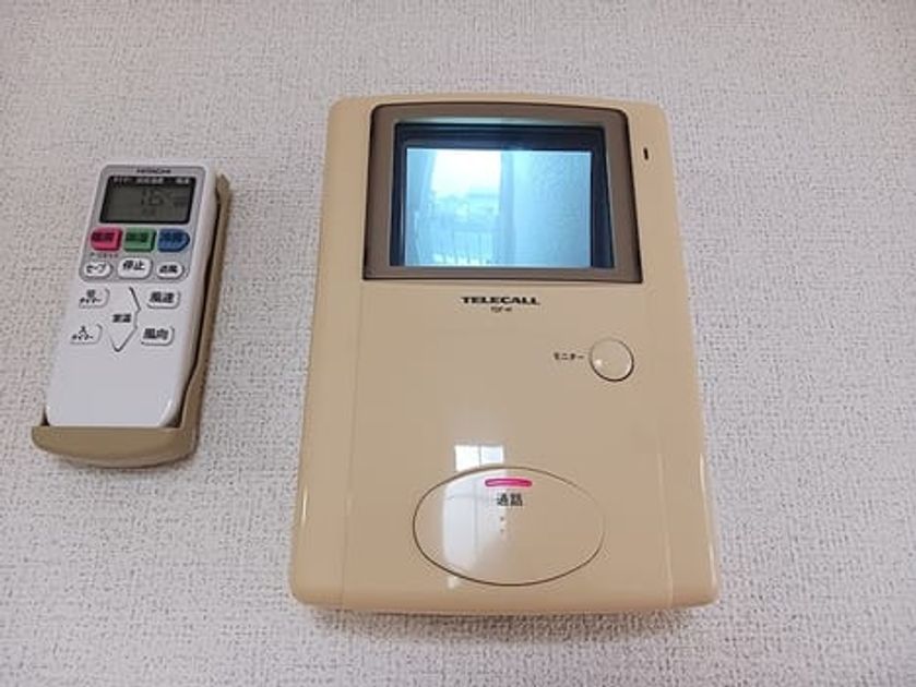 Naikan10 20260914000000 945x630