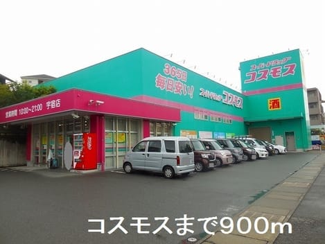 Naikan17 20220928000000