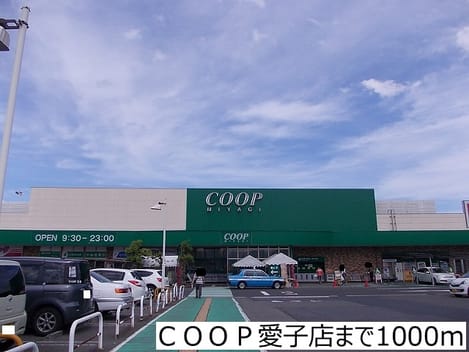 Naikan14 20170905000000