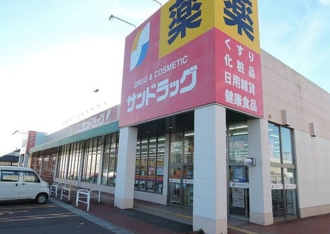 Naikan15 20210511000000