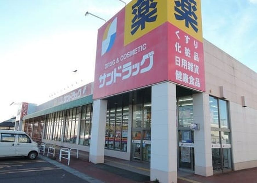 Naikan15 20210511000000 945x630