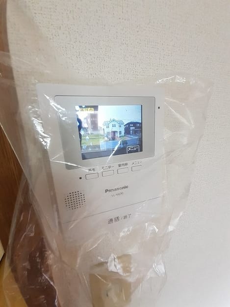 Naikan9 20221021000000