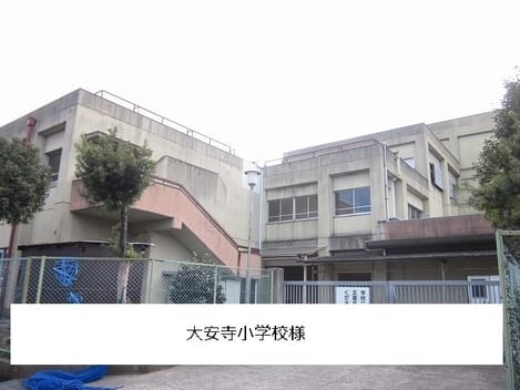 Naikan13 20230726000000