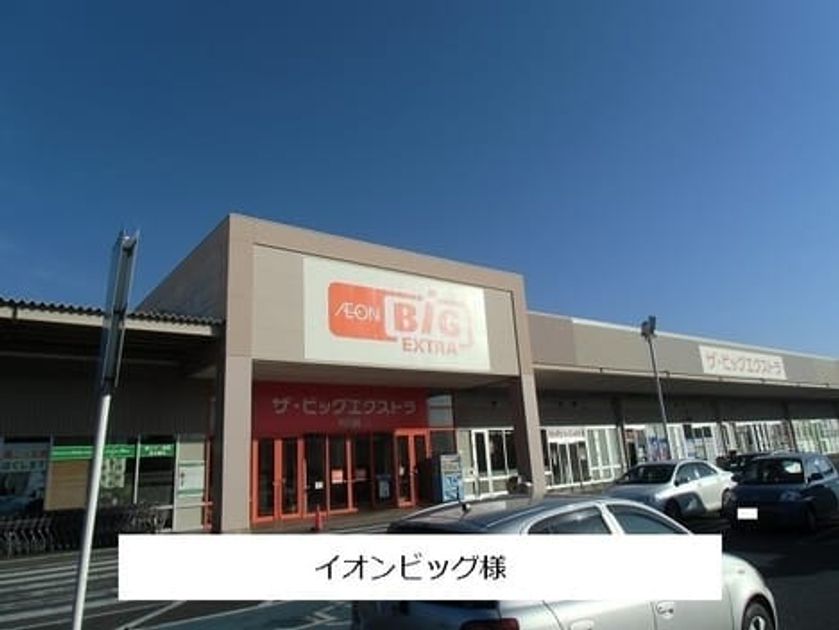Naikan14 20230726000000 945x630