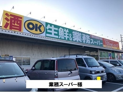 Naikan18 20230726000000