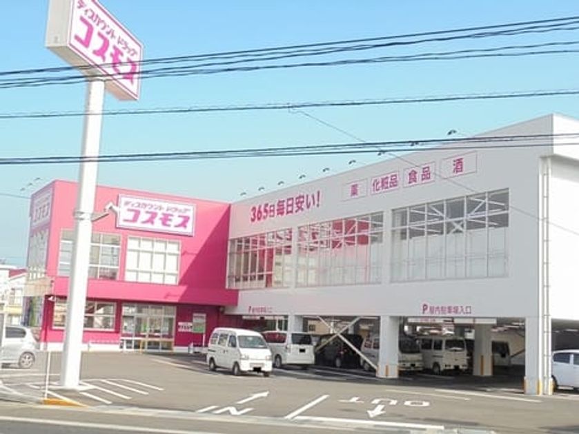 Naikan13 20220926000000 945x630