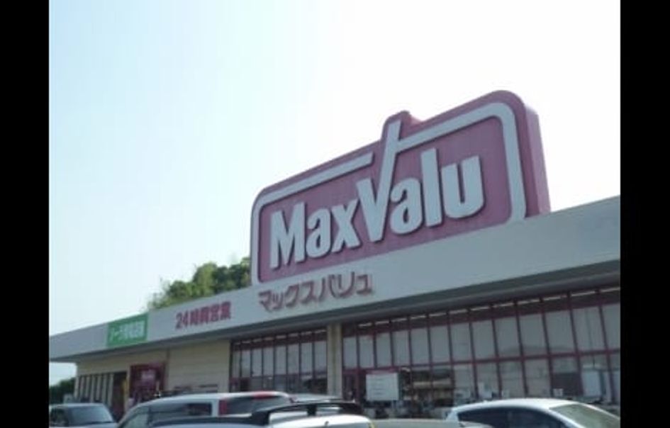 Naikan16 20220926000000 945x630