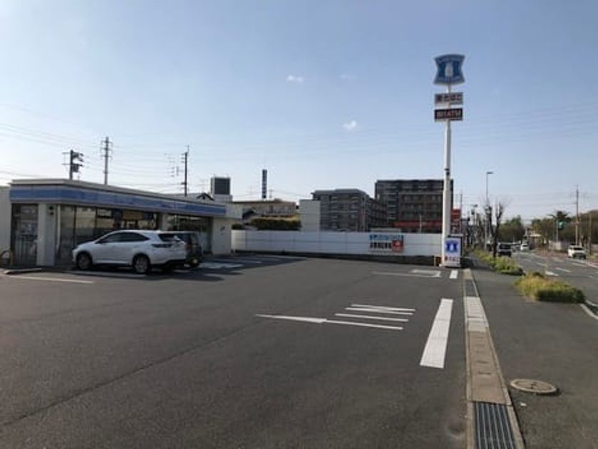 Naikan13 20200508000000 945x630