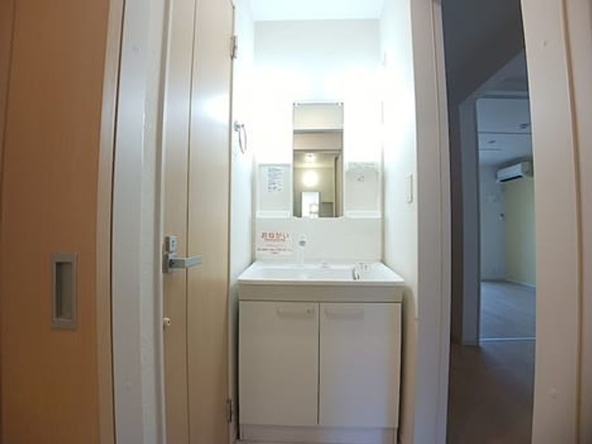 Naikan6 20260821000000 945x630