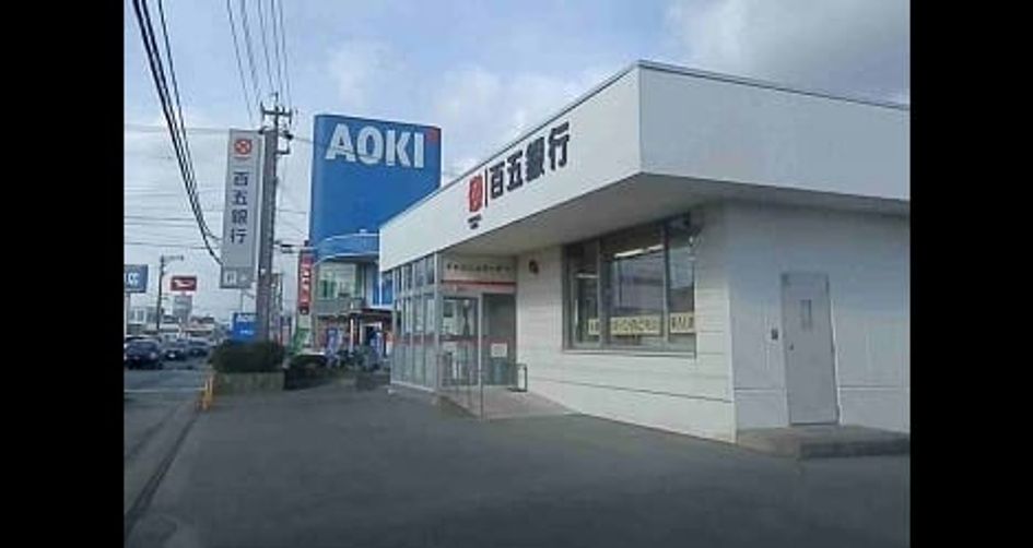 Naikan17 20220809000000 945x630