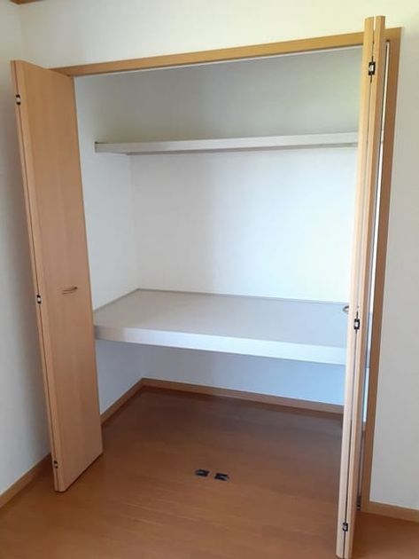 Naikan8 20230926000000 945x630