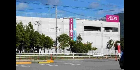 Naikan15 20220823000000