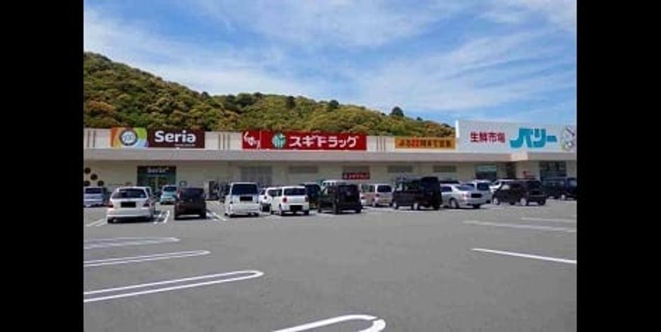 Naikan18 20220823000000 945x630