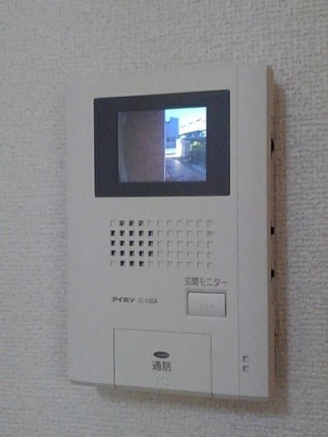 Naikan8 20201109000000 945x630