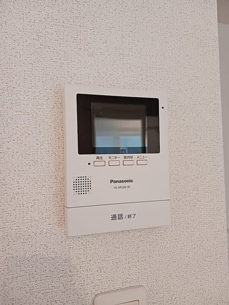 Naikan9 20260903000000 945x630