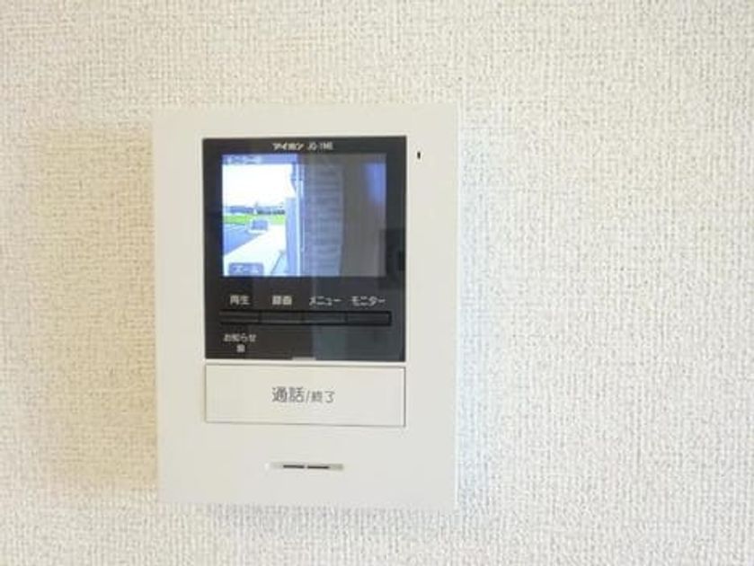 Naikan10 20190930000000 945x630