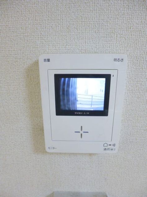 Naikan10 20181122000000 945x630
