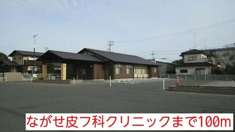 Naikan14 20151210000000 945x630