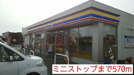 Naikan16 20151210000000