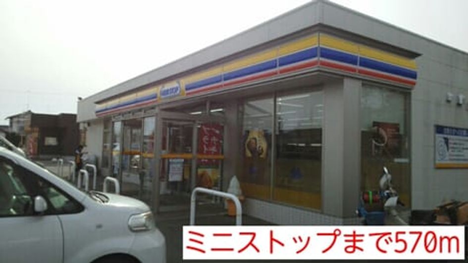 Naikan16 20151210000000 945x630