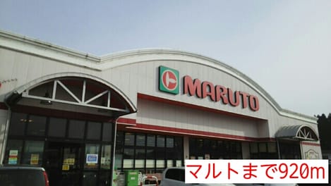 Naikan18 20151210000000