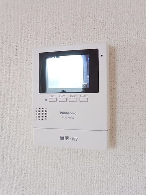 Naikan9 20260915000000 945x630