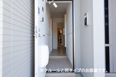 Naikan12 20250905000000
