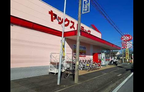 Naikan16 20250829000000