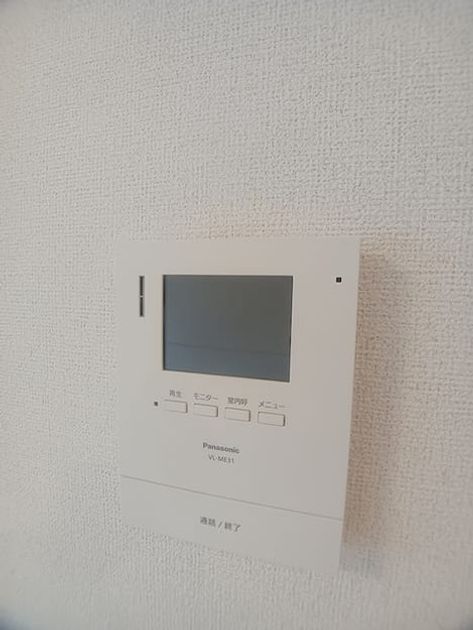 Naikan8 20260911000000 945x630