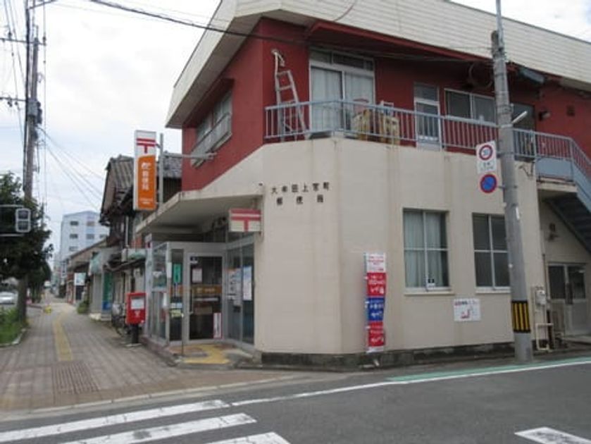Naikan13 20210730000000 945x630