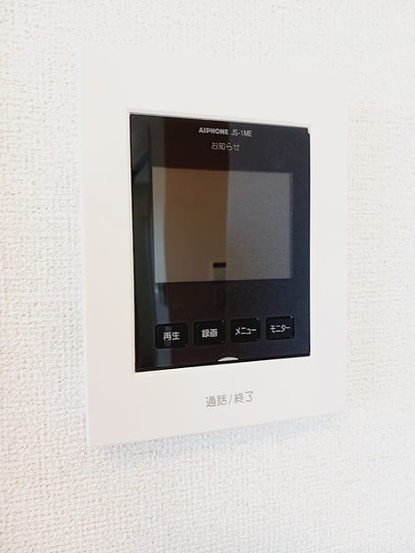 Naikan12 20260825000000