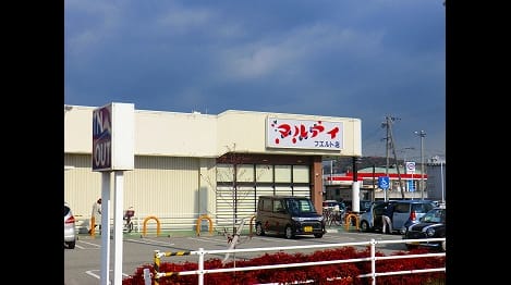 Naikan15 20210916000000