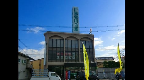Naikan16 20210916000000