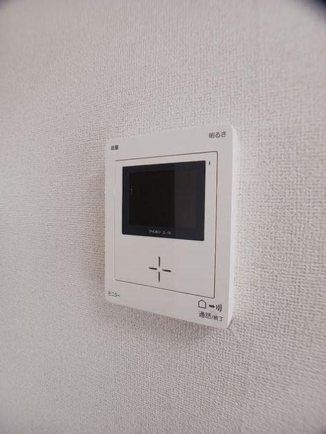 Naikan11 20260909000000 945x630