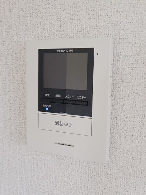 Naikan9 20250710000000
