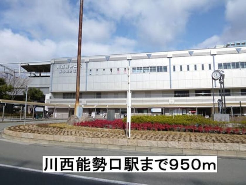 Naikan14 20140302000000 945x630