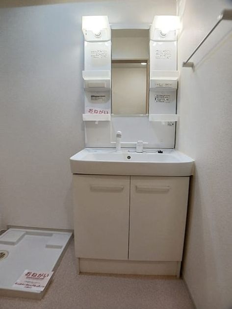 Naikan5 20260819000000 945x630