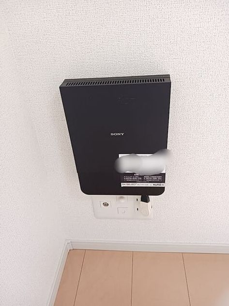 Naikan9 20260819000000 945x630