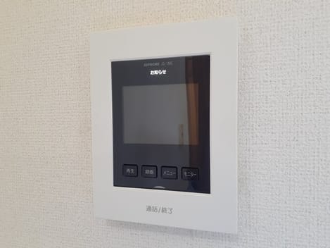 Naikan11 20240906000000