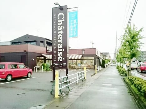 Naikan17 20220216000000