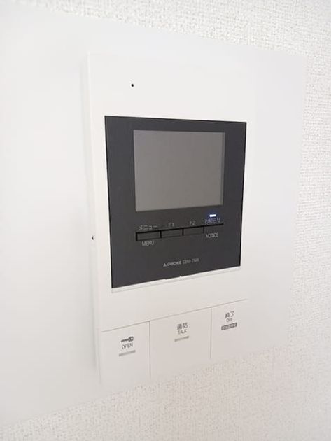 Naikan9 20260904000000 945x630
