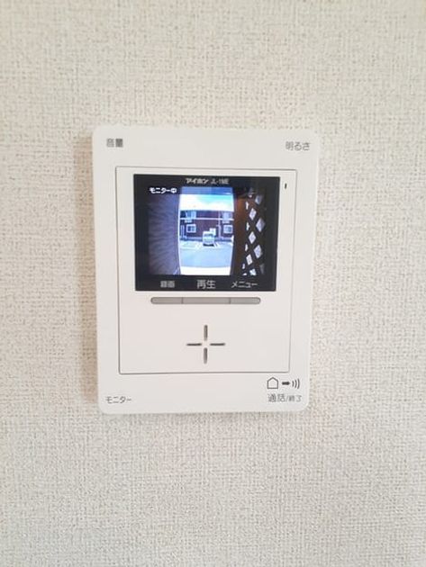 Naikan10 20230609000000 945x630