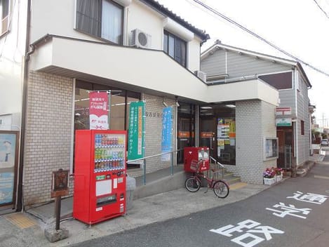 Naikan18 20240228000000