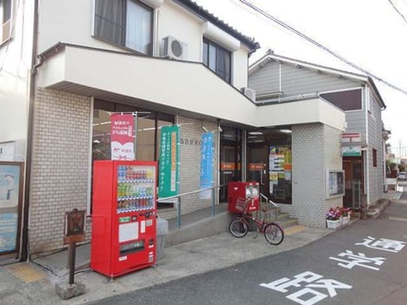 Naikan19 20240228000000 945x630