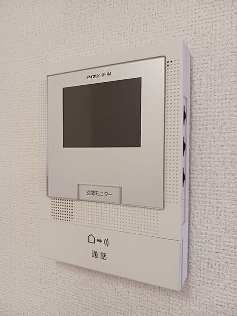 Naikan8 20260914000000 945x630