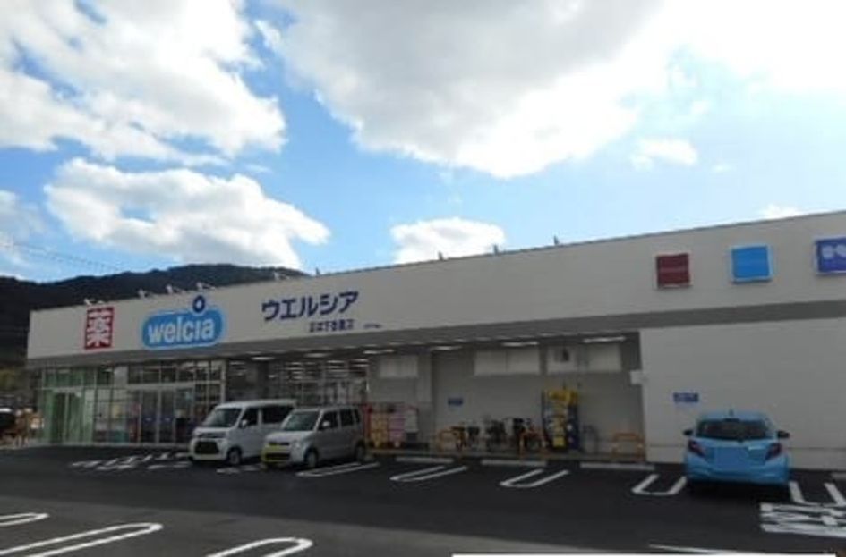 Naikan17 20250425000000 945x630
